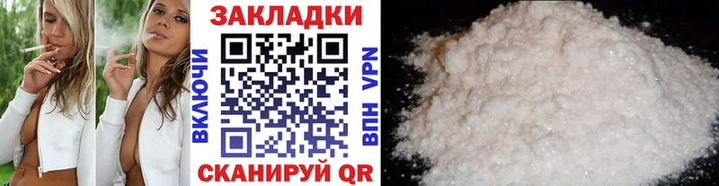 Где купить наркотики Вихоревка ГАШИШ  Кокаин  Амфетамин  МАРИХУАНА  Меф 