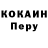Конопля AK-47 Valerian Kereselidze