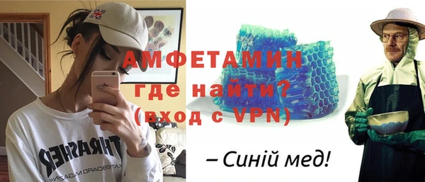 дживик Балабаново