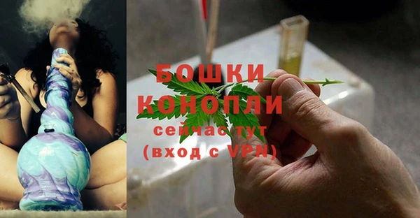 mdma Сосновый Бор