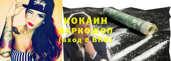 мяу мяу мука Баксан