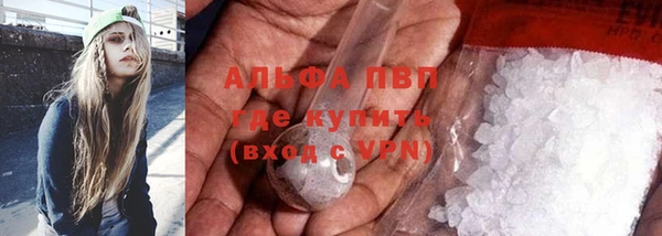 дживик Балабаново