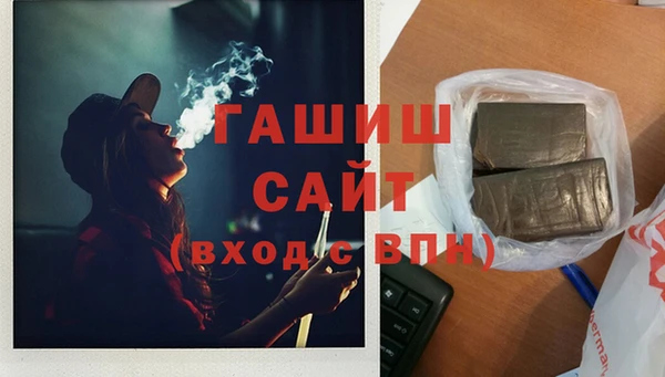 дживик Балабаново
