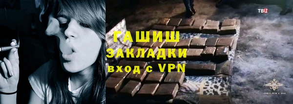 дживик Балабаново