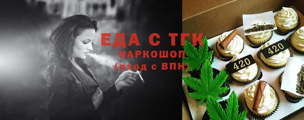гашиш Балахна