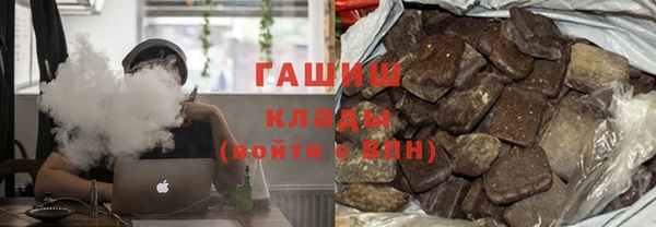 дживик Балабаново