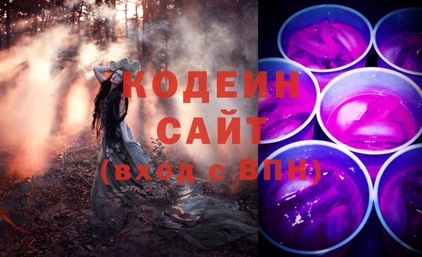 дживик Балабаново