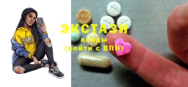 мяу мяу мука Баксан