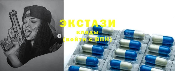 дживик Балабаново