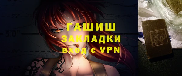 мяу мяу мука Баксан