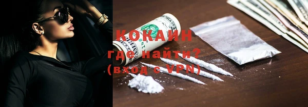 мяу мяу мука Баксан