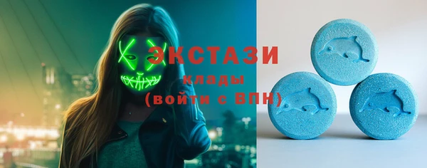 гашиш Сосновоборск