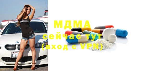 гашиш Балахна