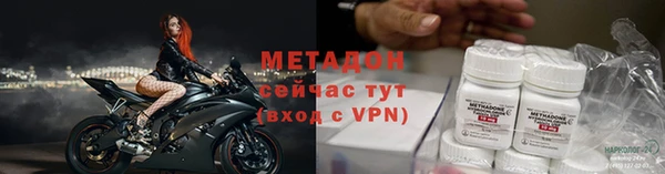гашиш Балахна