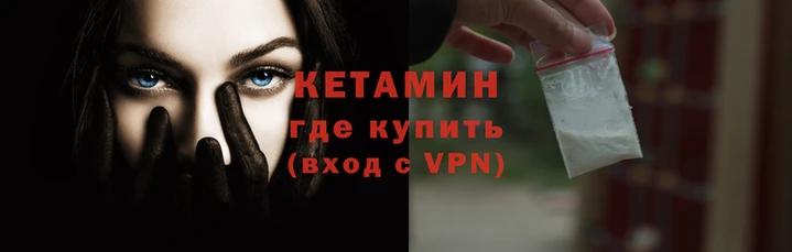 дживик Балабаново