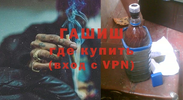 дживик Балабаново