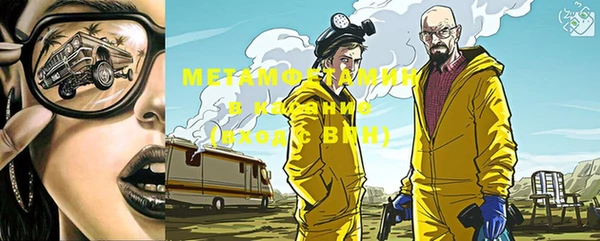 дживик Балабаново