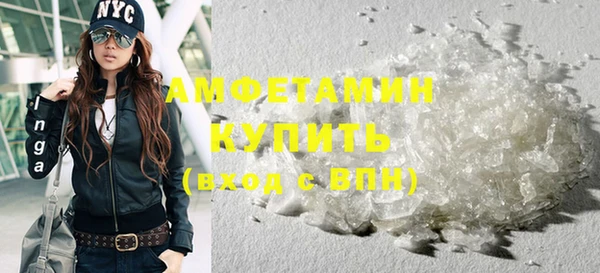 гашиш Балахна