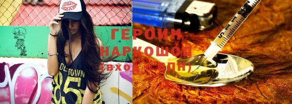 мяу мяу мука Баксан