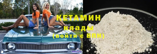 гашиш Балахна