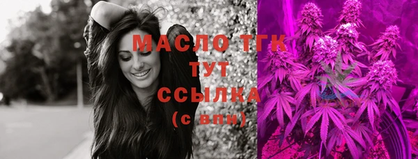 мяу мяу мука Баксан