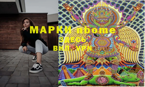 мяу мяу мука Баксан