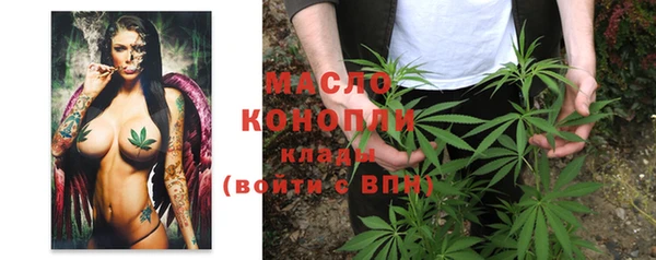 дживик Балабаново