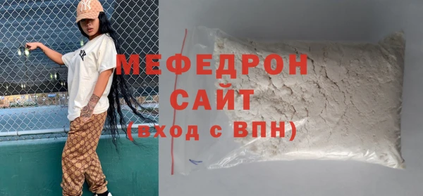 дживик Балабаново
