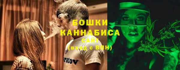 дживик Балабаново