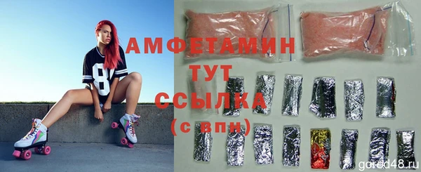 гашиш Балахна