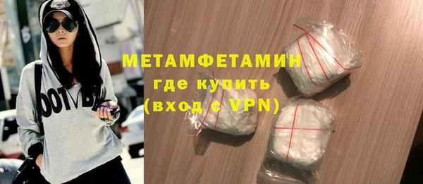мяу мяу мука Баксан