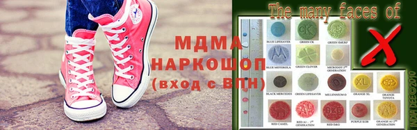 гашиш Балахна