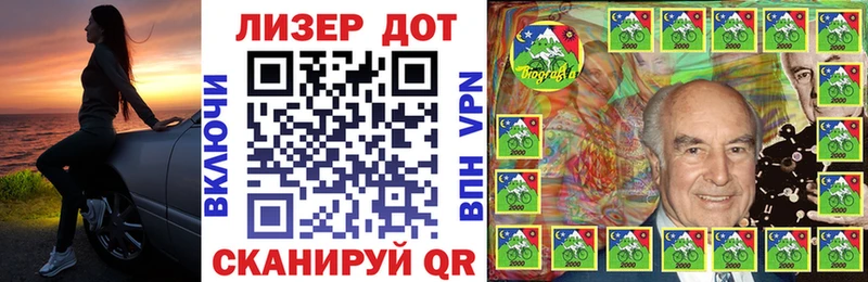 kraken как зайти Вихоревка площадка формула Наркотические марки 1500мкг