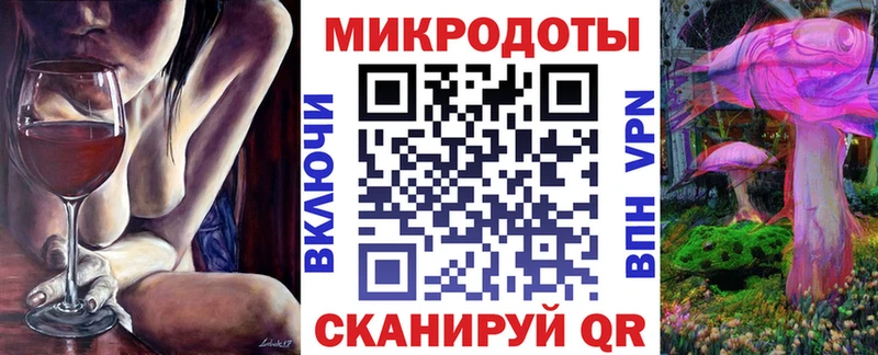 Псилоцибиновые грибы MAGIC MUSHROOMS  продажа наркотиков  Вихоревка 